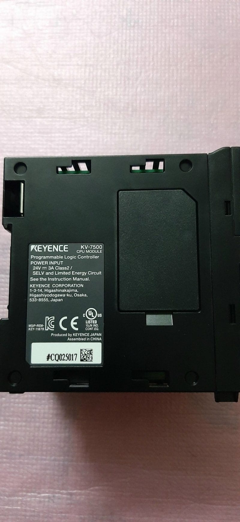 PLC KV7500 KYENCE